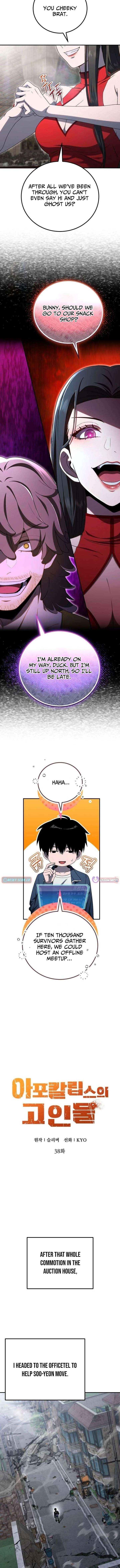 Veteran of the Apocalypse Chapter 38 - Page 5