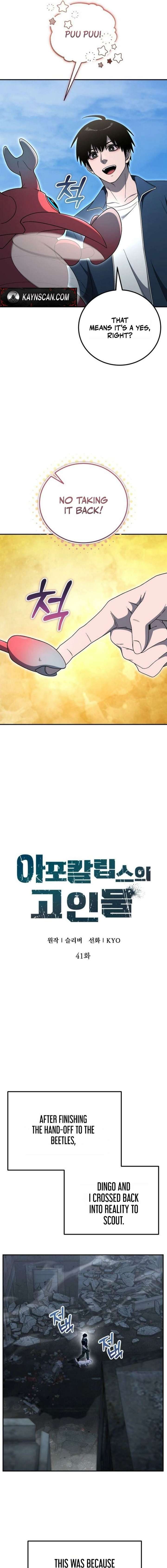 Veteran of the Apocalypse Chapter 41 - Page 9