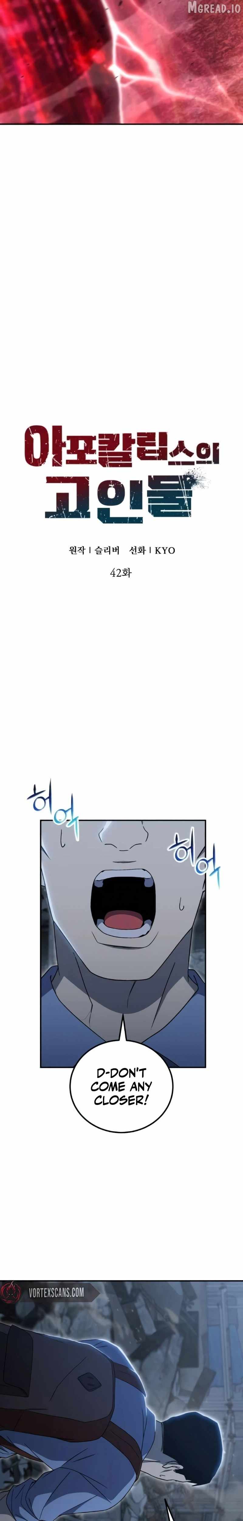 Veteran of the Apocalypse Chapter 42 - Page 13