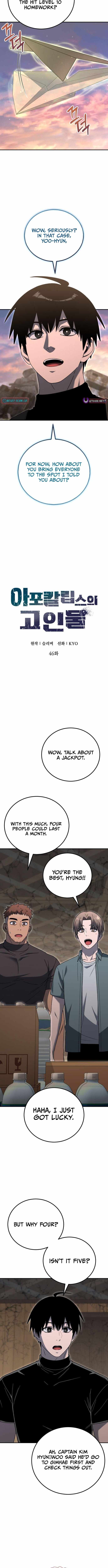 Veteran of the Apocalypse Chapter 46 - Page 5