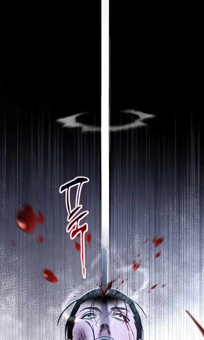 Veteran of the Apocalypse Chapter 58 - Page 108