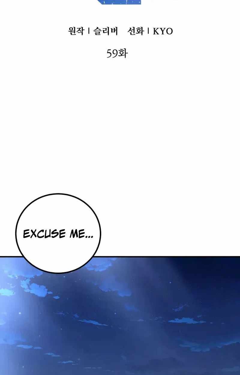 Veteran of the Apocalypse Chapter 59 - Page 44