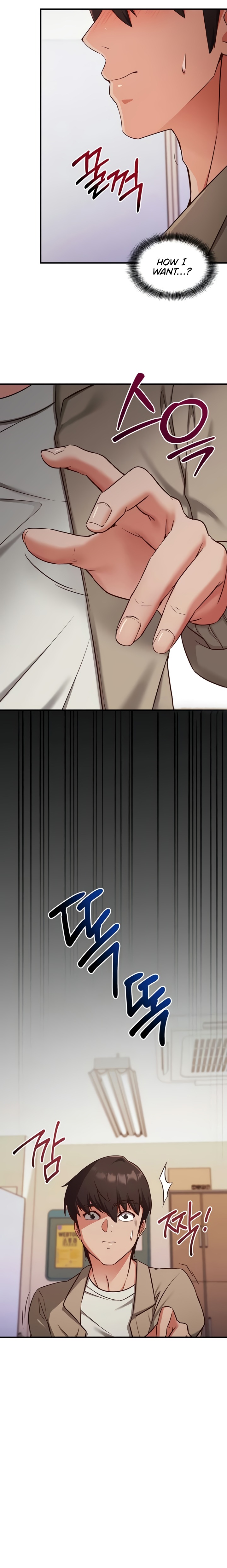 Mind Control Chapter 1 - Page 33