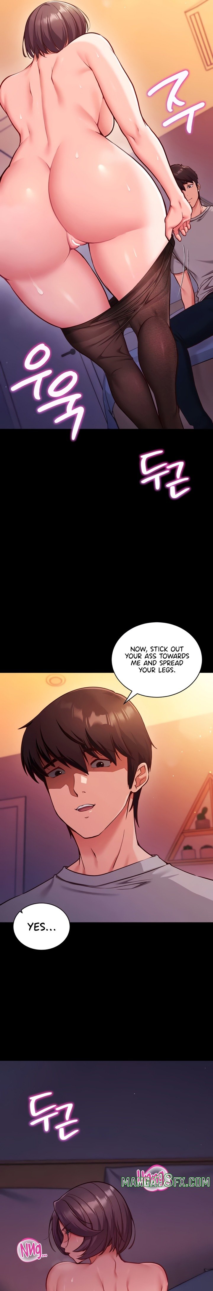 Mind Control Chapter 1 - Page 4