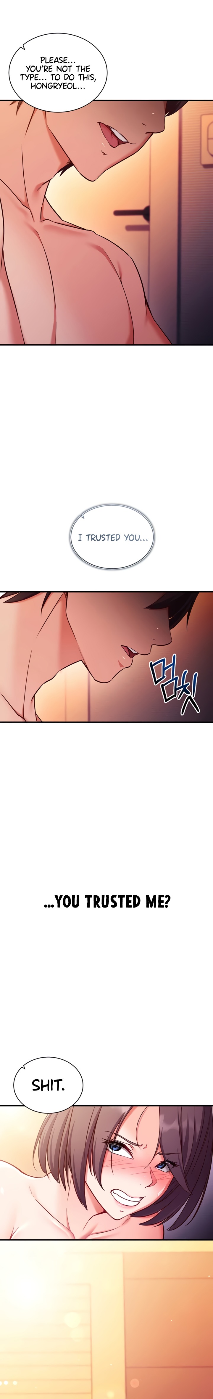 Mind Control Chapter 2 - Page 18