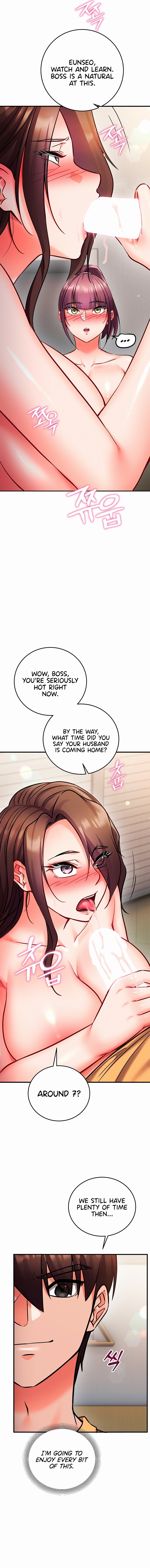 Mind Control Chapter 49 - Page 7