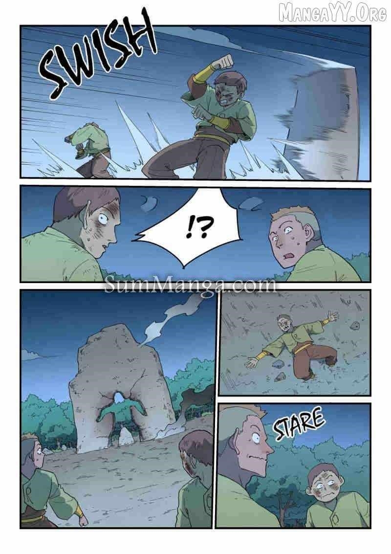 STAR MARTIAL GOD TECHNIQUE Chapter 878 - Page 2