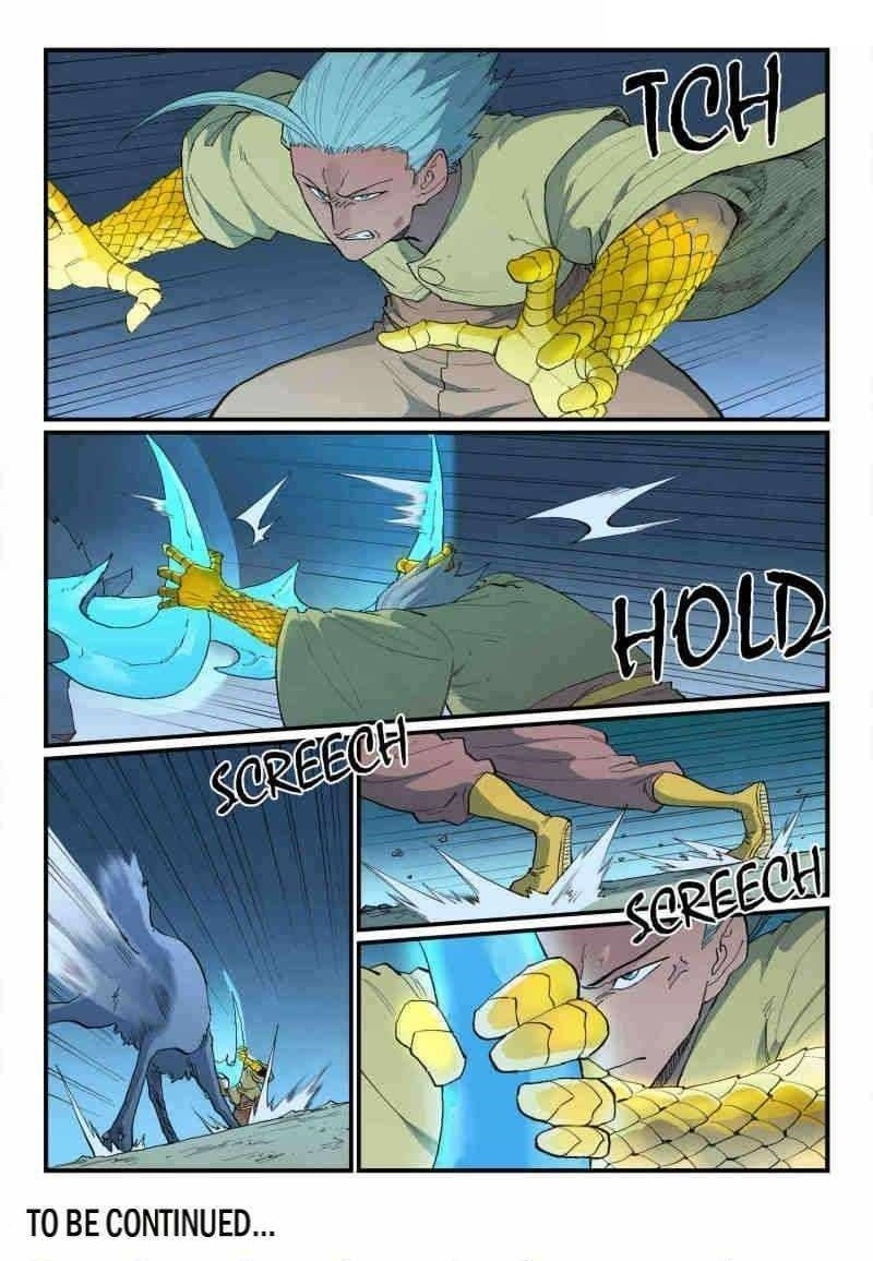 STAR MARTIAL GOD TECHNIQUE Chapter 883 - Page 9