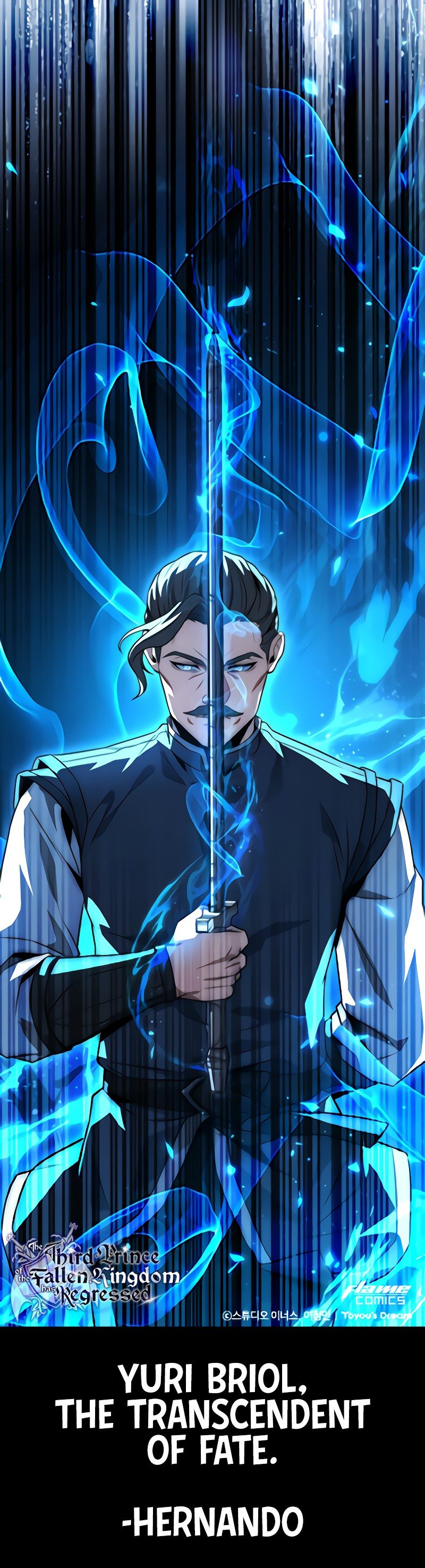 The Third Prince of the Fallen Kingdom has Regressed Chapter 0 - Page 3