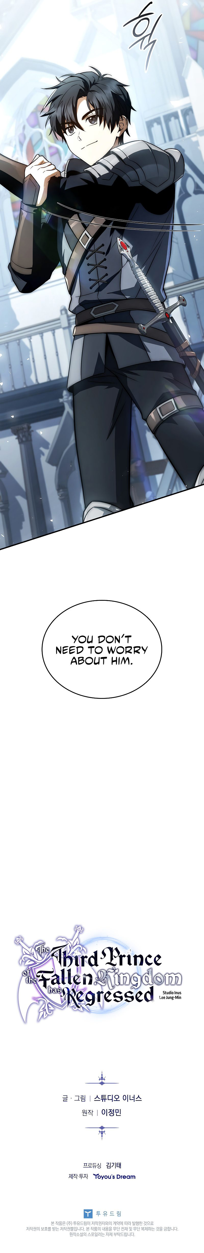 The Third Prince of the Fallen Kingdom has Regressed Chapter 17 - Page 15