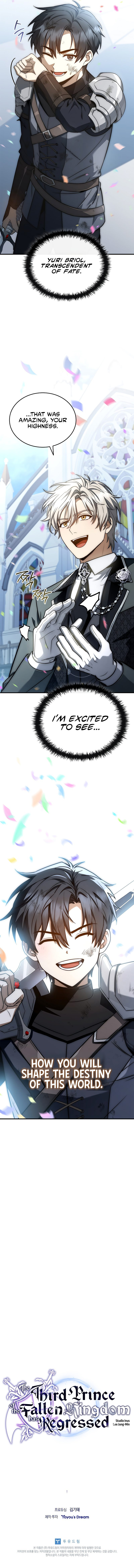 The Third Prince of the Fallen Kingdom has Regressed Chapter 18 - Page 14