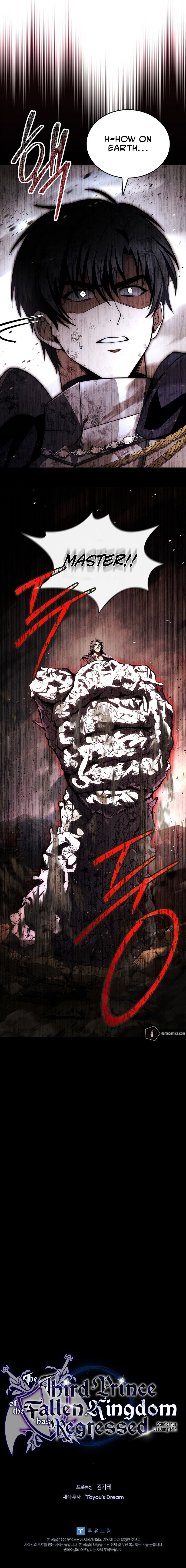 The Third Prince of the Fallen Kingdom has Regressed Chapter 60 - Page 12