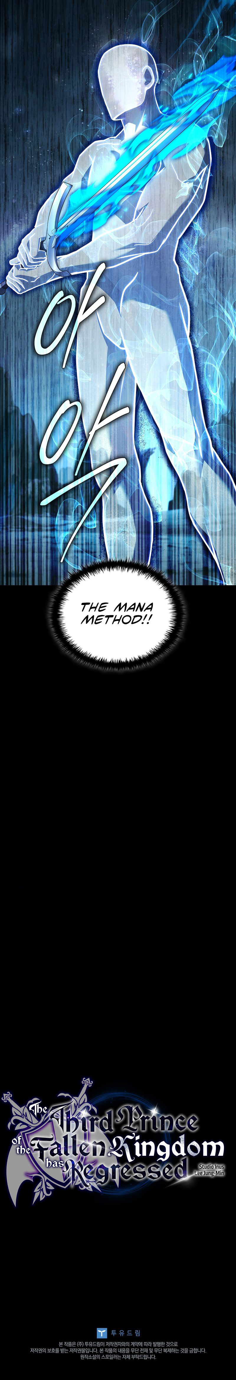 The Third Prince of the Fallen Kingdom has Regressed Chapter 7 - Page 14