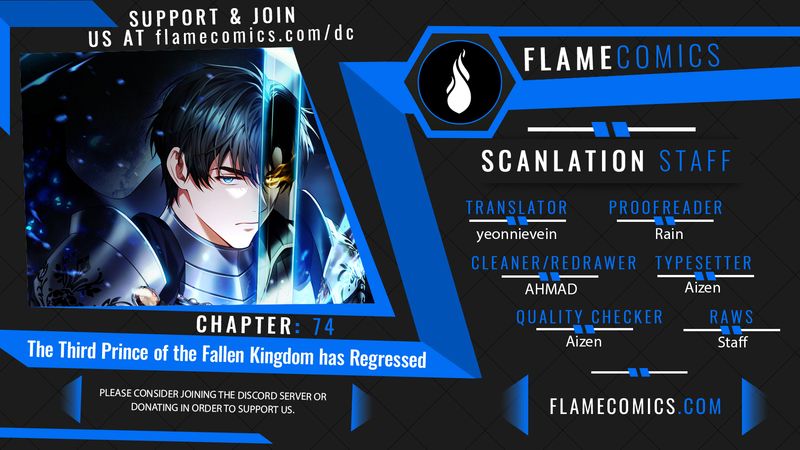 The Third Prince of the Fallen Kingdom has Regressed Chapter 74 - Page 1