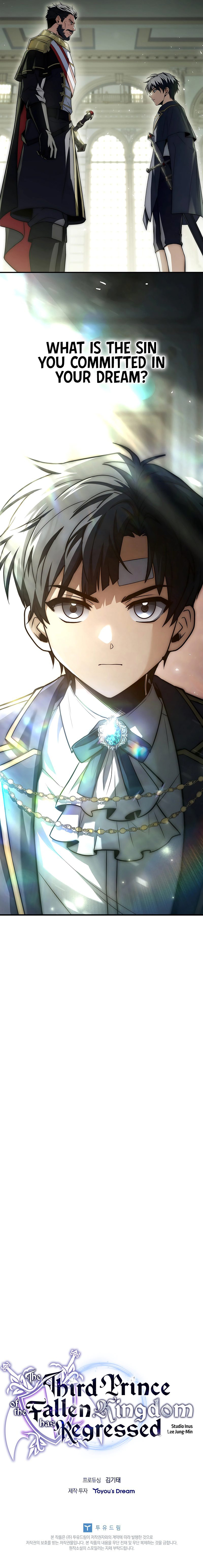 The Third Prince of the Fallen Kingdom has Regressed Chapter 9 - Page 14