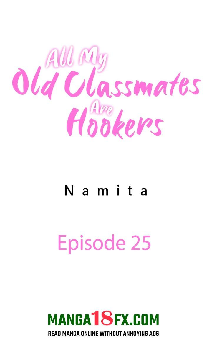 All My Old Classmates Are Hookers Chapter 25 - Page 1