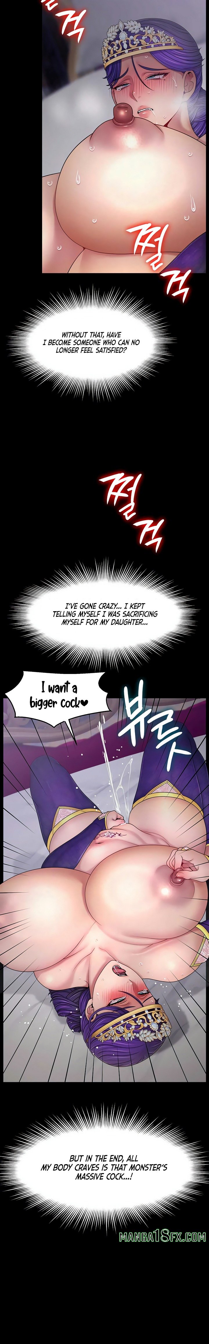 Ero: The Princess Submits Chapter 22 - Page 5