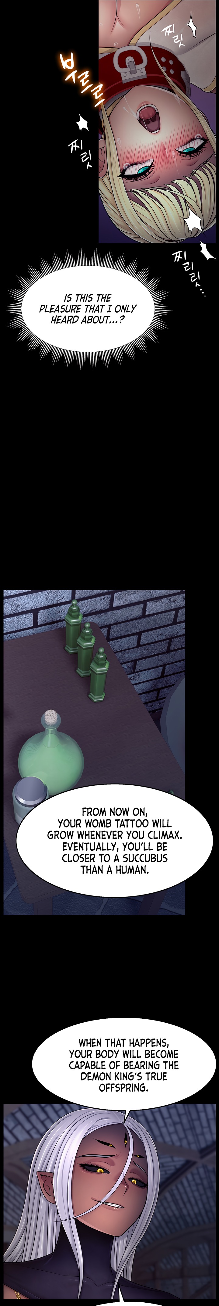 Ero: The Princess Submits Chapter 3 - Page 7