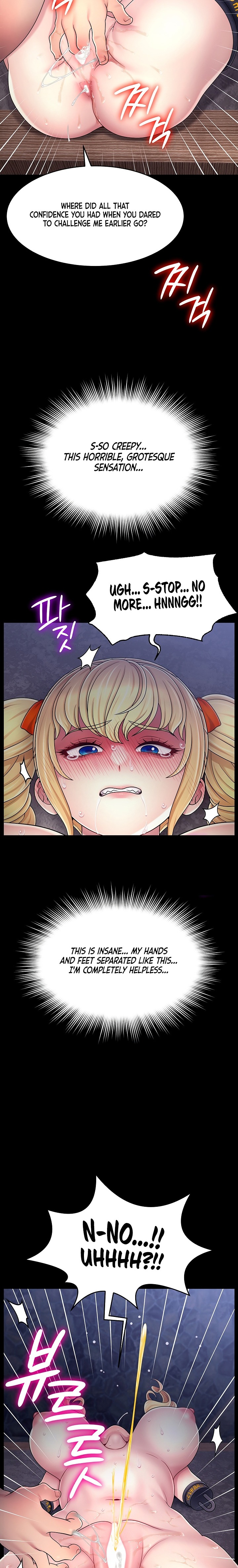 Ero: The Princess Submits Chapter 36 - Page 14