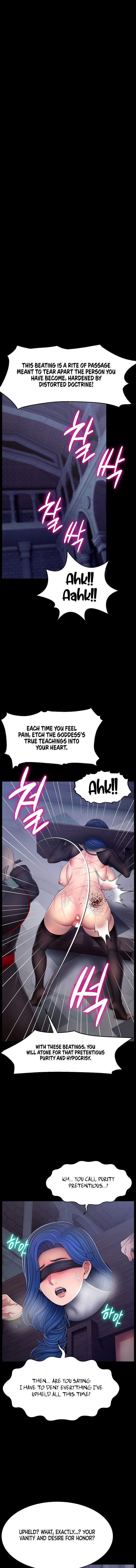 Ero: The Princess Submits Chapter 38 - Page 1