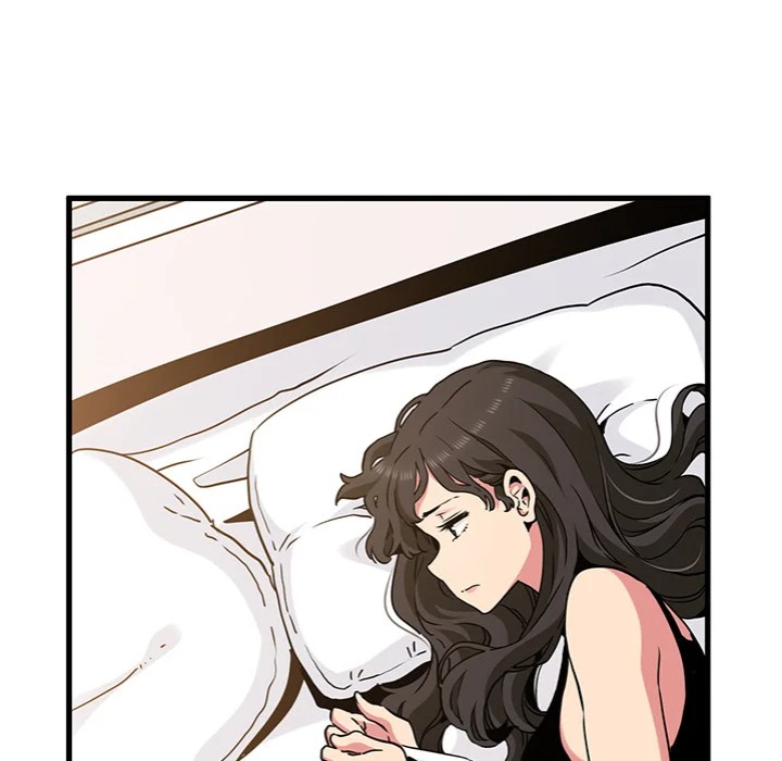 Snapping into Love (Uncensored) Chapter 44 - Page 5