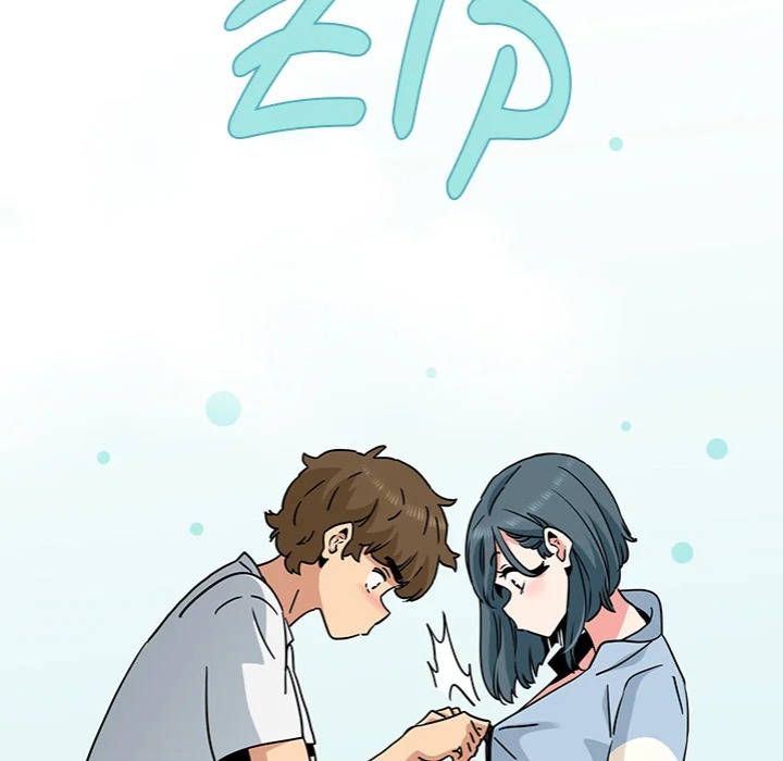 Snapping into Love (Uncensored) Chapter 44 - Page 61