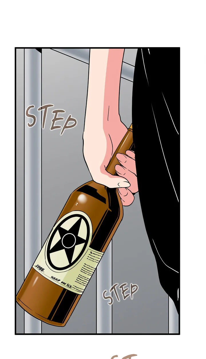 Snapping into Love (Uncensored) Chapter 47 - Page 1