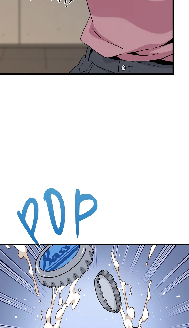 Snapping into Love (Uncensored) Chapter 47 - Page 46