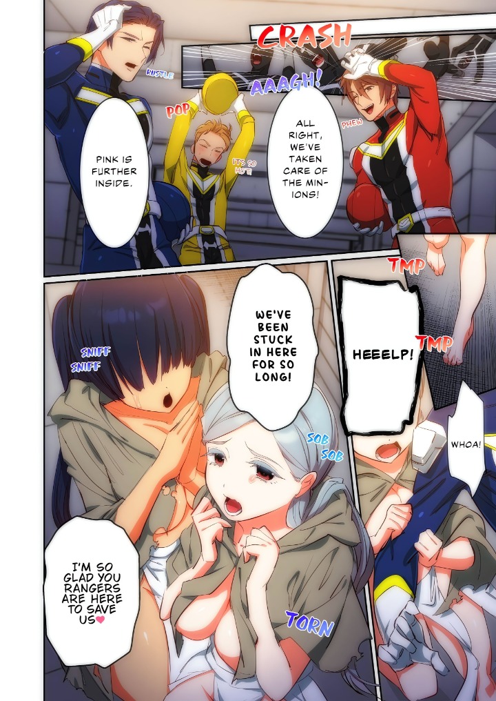 Pitiful Ranger Pink: I’m Such a Disgrace, but It Feels So Good! (Uncensored) Chapter 11 - Page 6