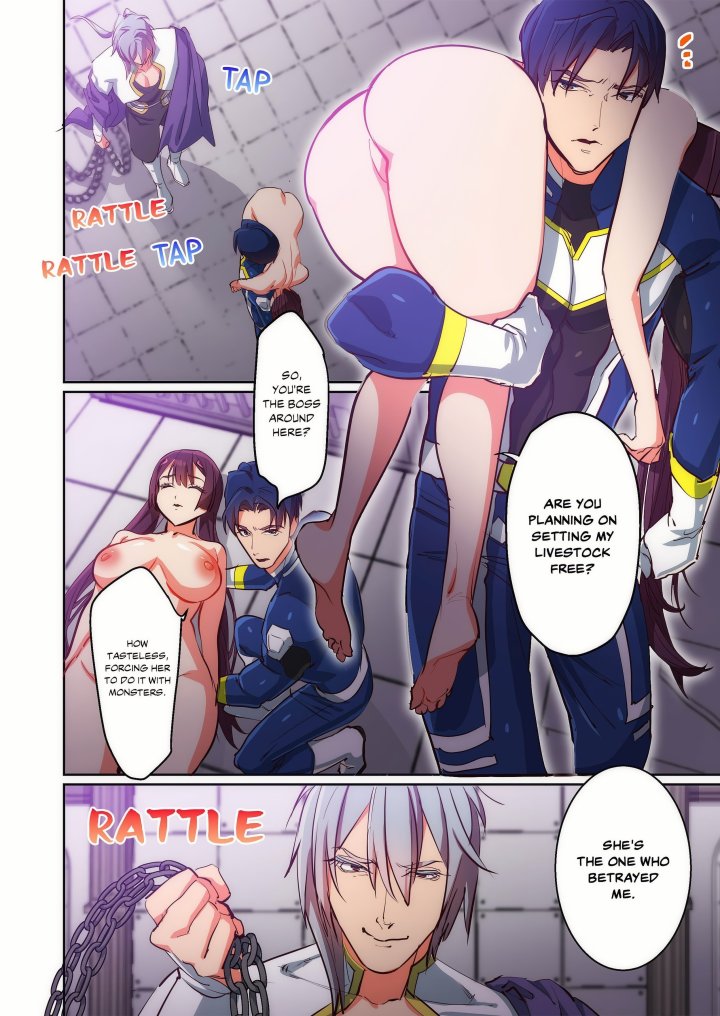 Pitiful Ranger Pink: I’m Such a Disgrace, but It Feels So Good! (Uncensored) Chapter 17 - Page 20