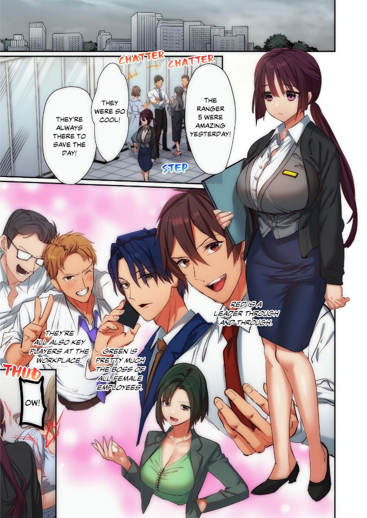 Pitiful Ranger Pink: I’m Such a Disgrace, but It Feels So Good! (Uncensored) Chapter 2 - Page 1