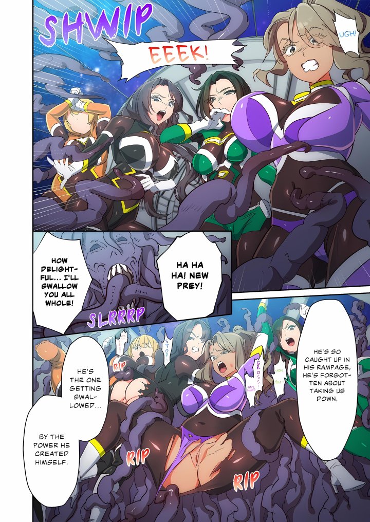 Pitiful Ranger Pink: I’m Such a Disgrace, but It Feels So Good! (Uncensored) Chapter 22 - Page 14