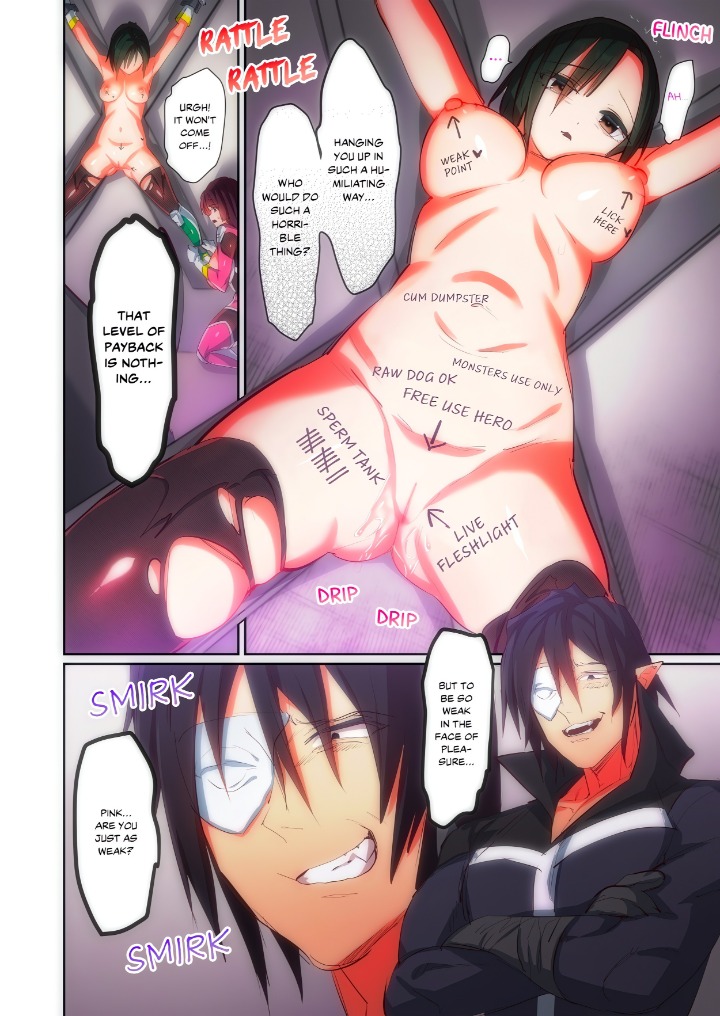 Pitiful Ranger Pink: I’m Such a Disgrace, but It Feels So Good! (Uncensored) Chapter 4 - Page 2