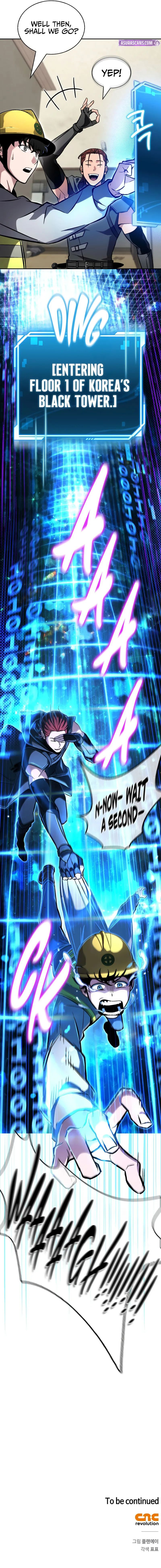 A Wimp’s Strategy Guide to Conquer the Tower Chapter 2 - Page 17