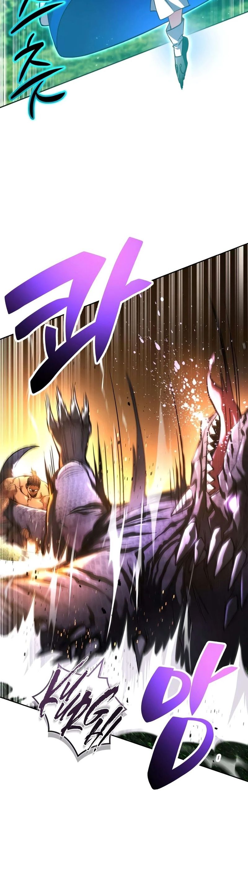 A Wimp’s Strategy Guide to Conquer the Tower Chapter 30 - Page 13