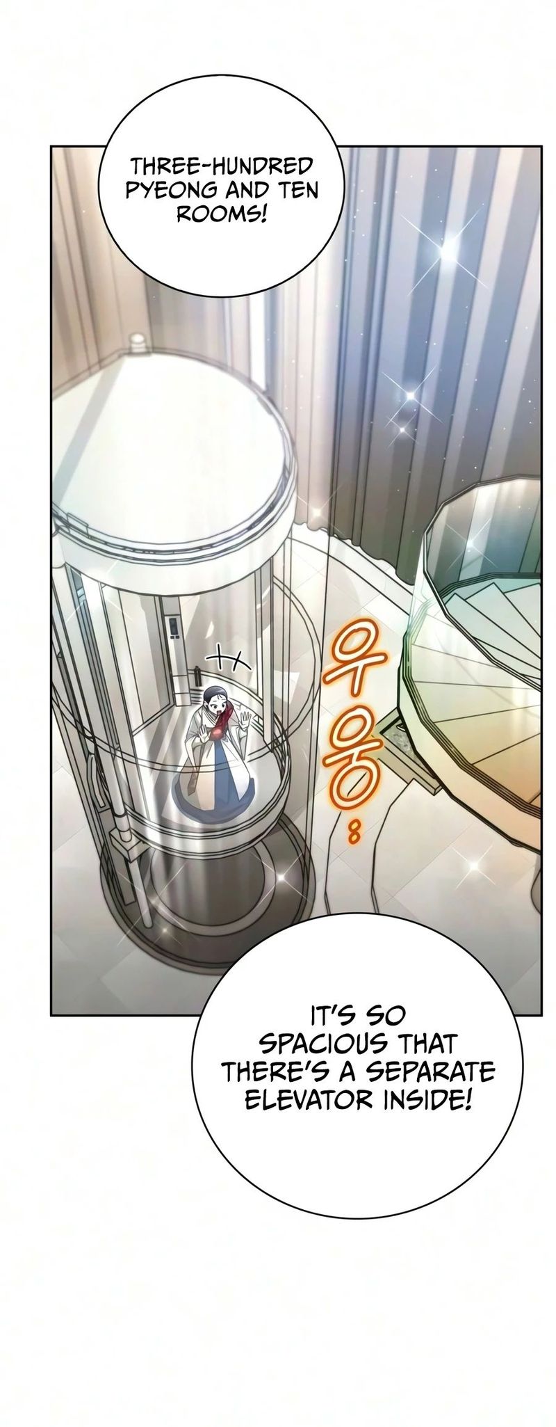 A Wimp’s Strategy Guide to Conquer the Tower Chapter 33 - Page 23