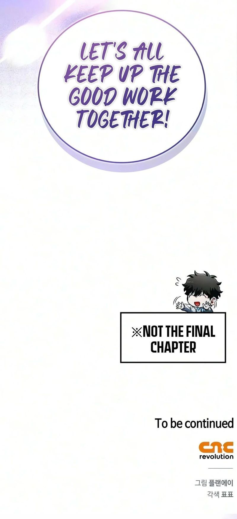 A Wimp’s Strategy Guide to Conquer the Tower Chapter 33 - Page 26