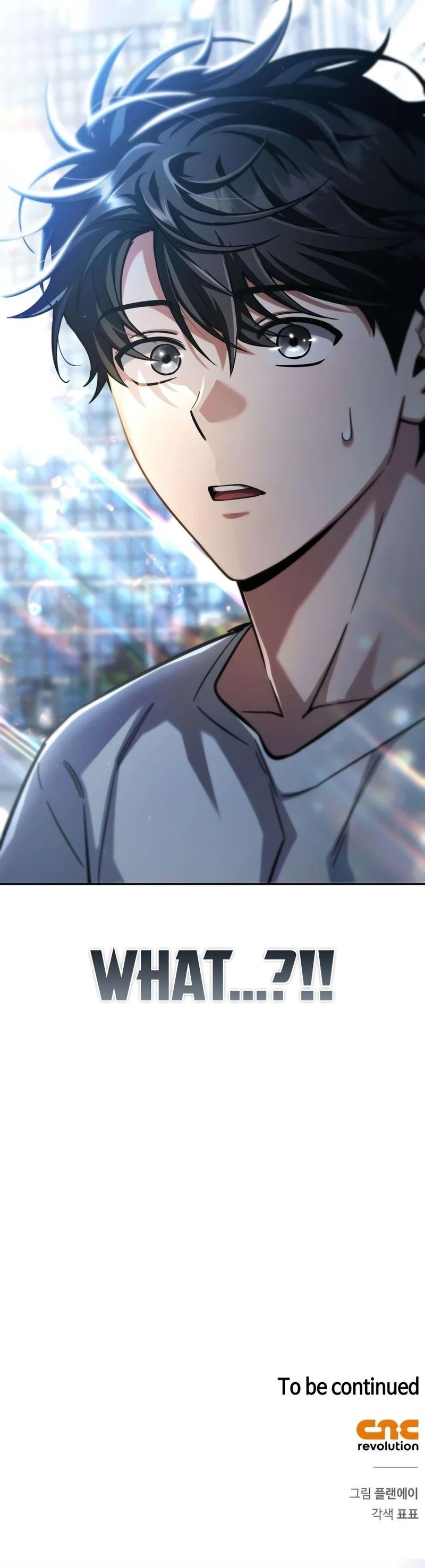 A Wimp’s Strategy Guide to Conquer the Tower Chapter 34 - Page 25