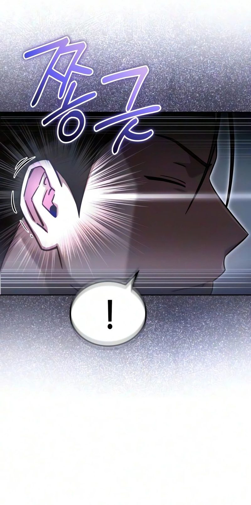 A Wimp’s Strategy Guide to Conquer the Tower Chapter 35 - Page 15