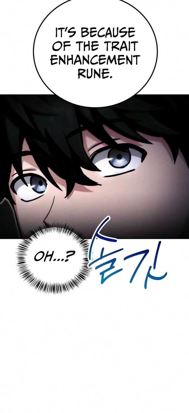 A Wimp’s Strategy Guide to Conquer the Tower Chapter 35 - Page 3