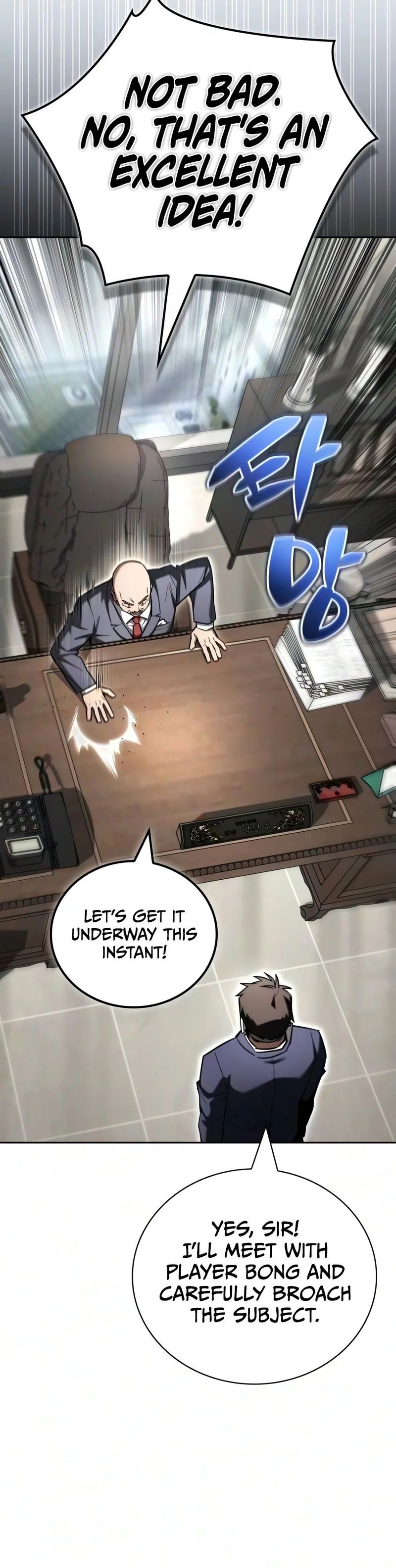 A Wimp’s Strategy Guide to Conquer the Tower Chapter 46 - Page 19