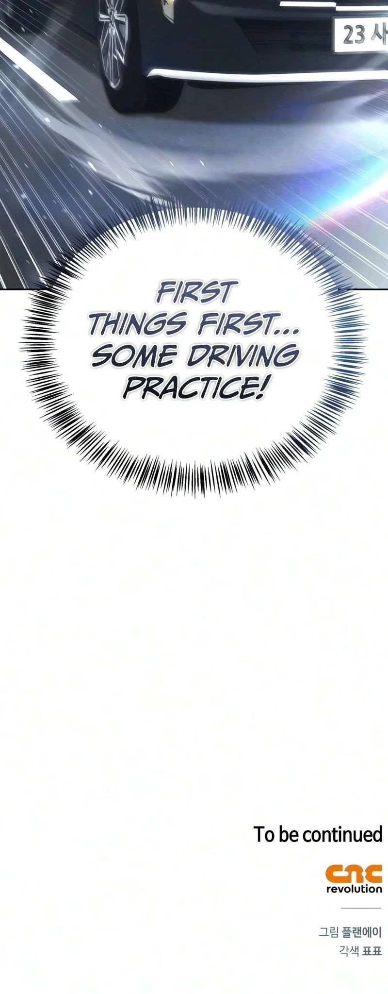 A Wimp’s Strategy Guide to Conquer the Tower Chapter 46 - Page 25