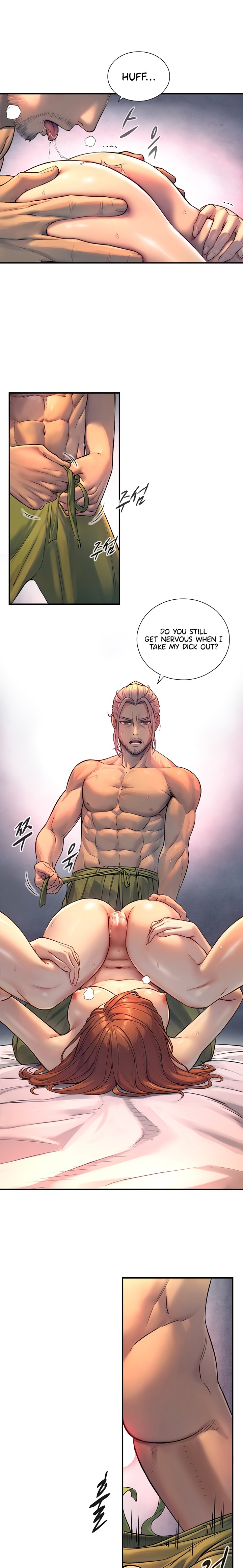 Like Father, Like Son Chapter 4 - Page 1