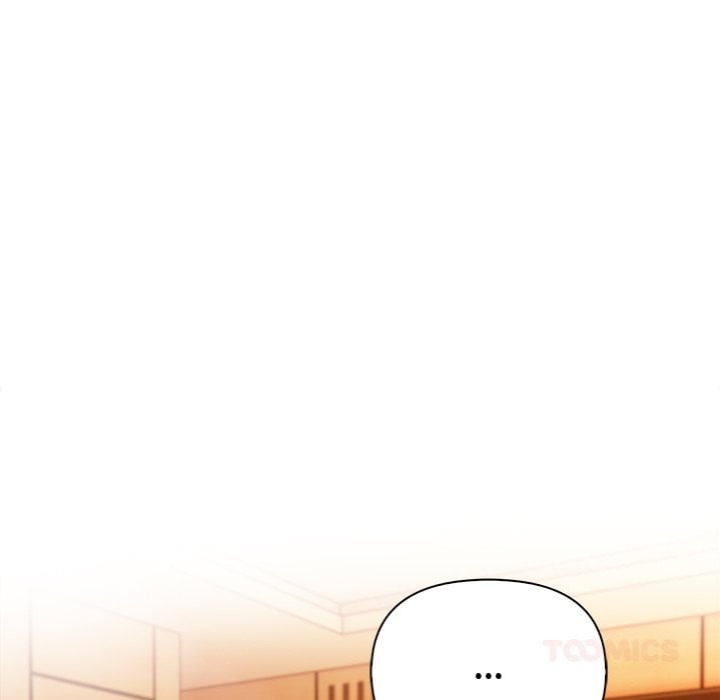 The Teacher’s Grace Chapter 11 - Page 9