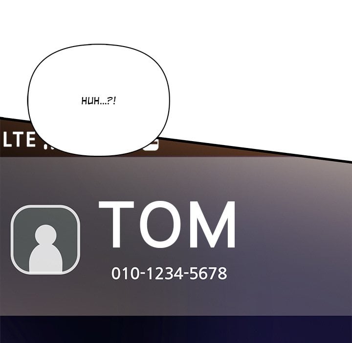 The Teacher’s Grace Chapter 13 - Page 66