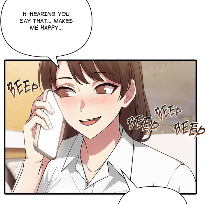 The Teacher’s Grace Chapter 13 - Page 78