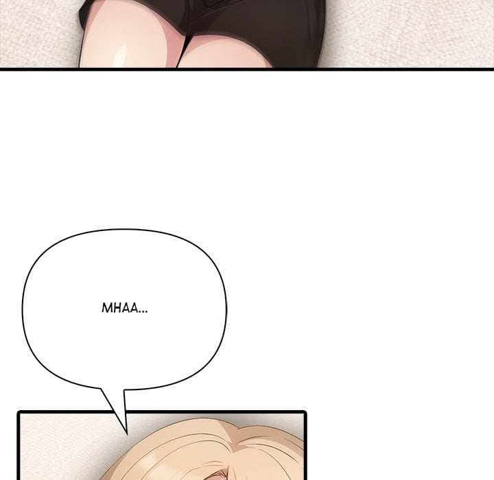 The Teacher’s Grace Chapter 13 - Page 98