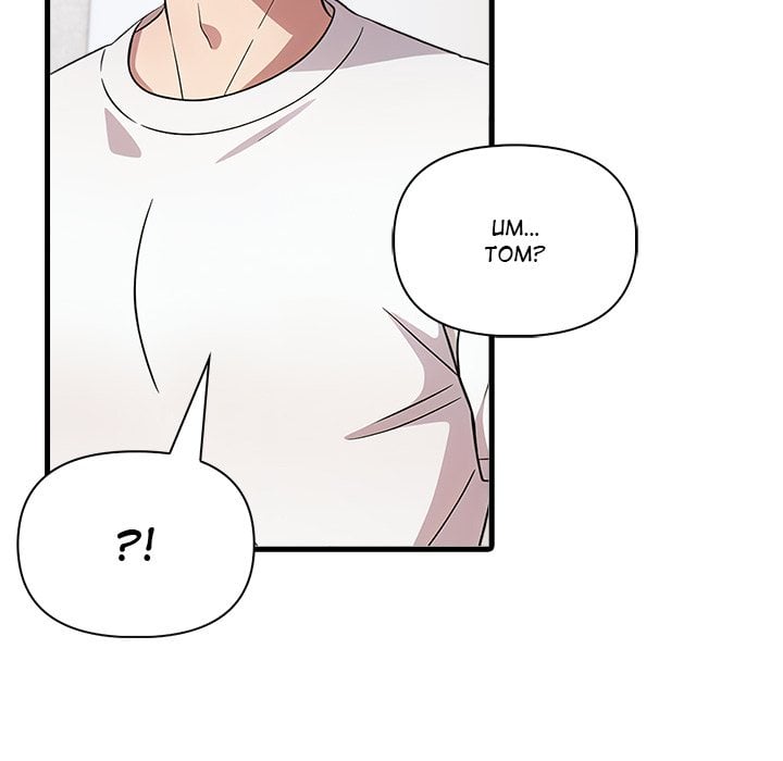 The Teacher’s Grace Chapter 14 - Page 25