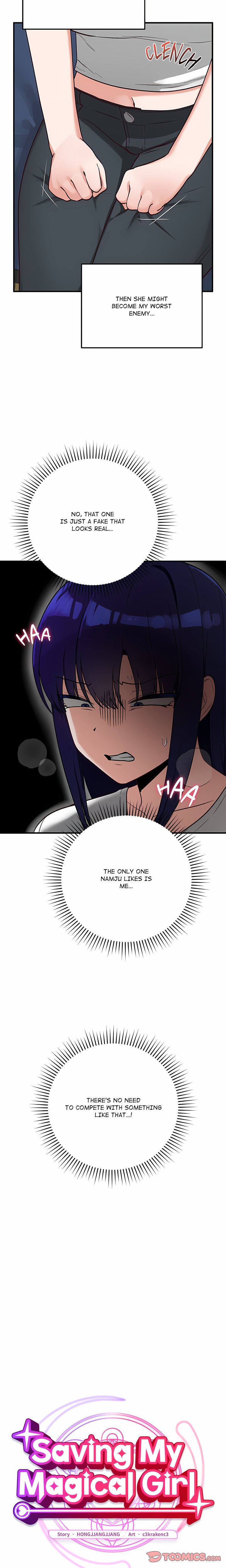 Saving My Magical Girl Chapter 40 - Page 6
