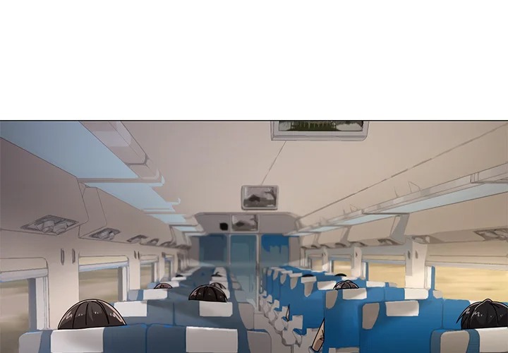 What’s Wrong With This Family? (Uncensored) Chapter 40 - Page 1